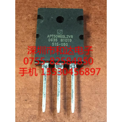 

APT50M60L2VR TO-264