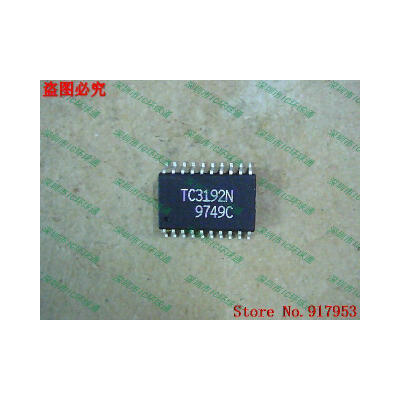 

Free shipping 10PCS 100% NEW TC3192N