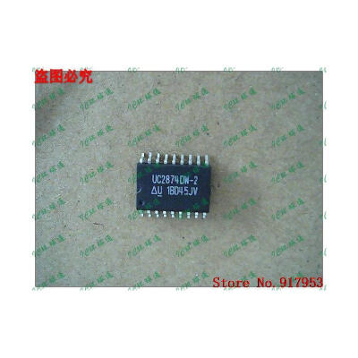 

Free shipping 10PCS 100% NEW UC2874DW-2