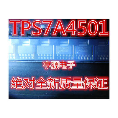 

TPS7A4501 TPS7A4501DCQR PS7A4501 SOT-225