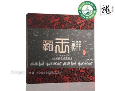 

Ba Wang Beeng Haiwan Giant Puer Cake 2014 Ripe