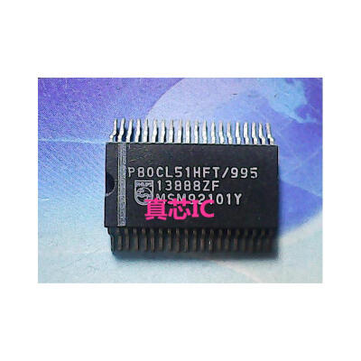 

P80CL51HFT/995