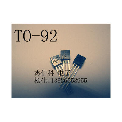 

BC556B TO-92