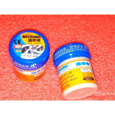 

Free shipping 5PCS Maintenance guy solder paste 50 g tin preferred phone memory chip plant in stock