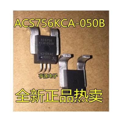 

ACS756KCA-050B-PFF-T ACS756KCA-050B