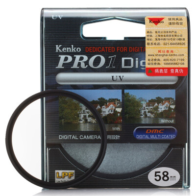 

KENKO PRO1 Digital CPLW 55mm Thin Circular Polarizer