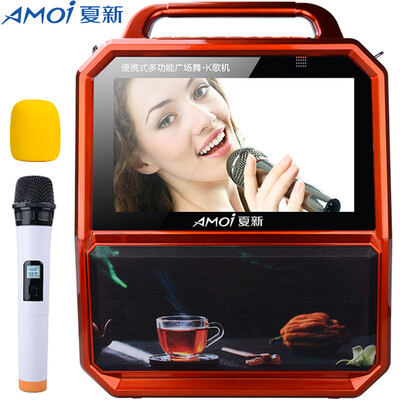 

Amoi H105 Square Dance Bluetooth Rod Видео HD-дисплей Беспроводной микрофон Караоке Аудио Портативный наружный звук
