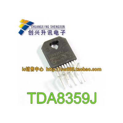 

TDA8359J