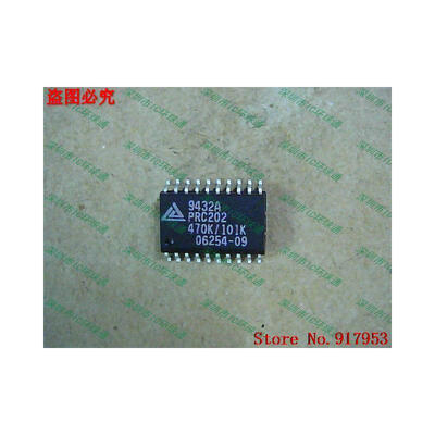 

Free shipping 10PCS 100% NEW PRC202