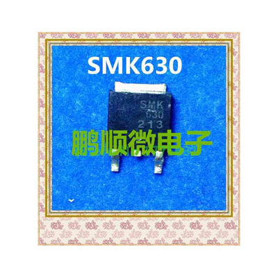 

20PCS/lot SMK630D SMK630 TO-252