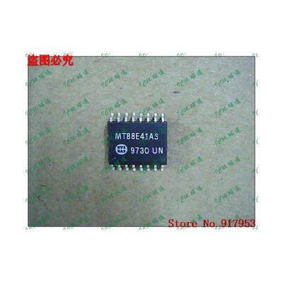 

Free shipping 10PCS MT88E41AS