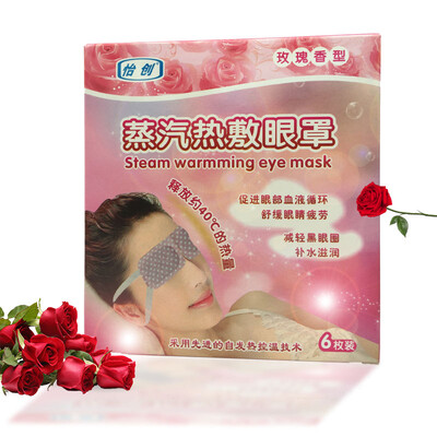 

Yi Chong home care steam hot goggles rose scent 6 (eye heat opacity sleep goggles