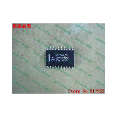 

Free shipping 10PCS ATIC44-1B