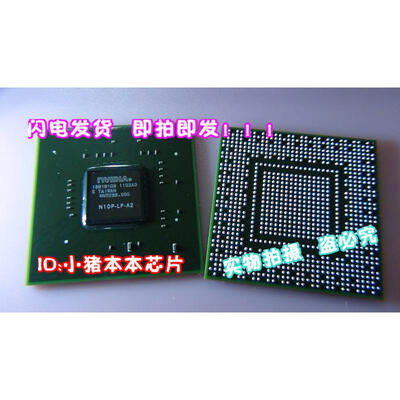 

N10P-LP-A2 N10P-GS-A3 N10P-GE-A2 N10P-GE-A3