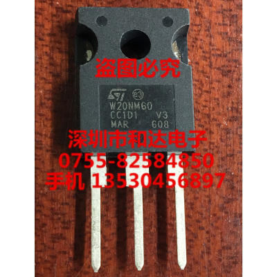 

W20NM60 STW20NM60 TO-247