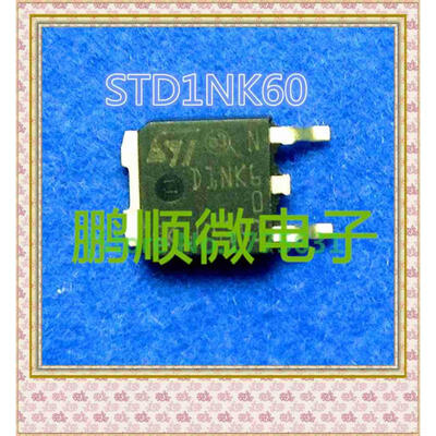 

20PCS/lot D1NK60 TO-252