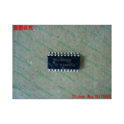 

Free shipping 10PCS MC145193F
