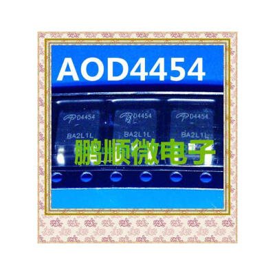 

50PCSlot D4454 AOD4454 TO-252