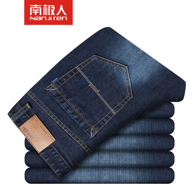 

Nanjiren mens fashion comfortable jeans