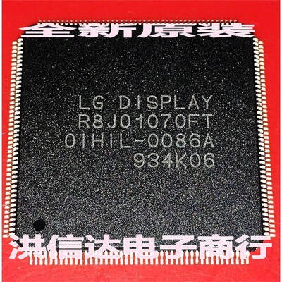 

R8J01070FT