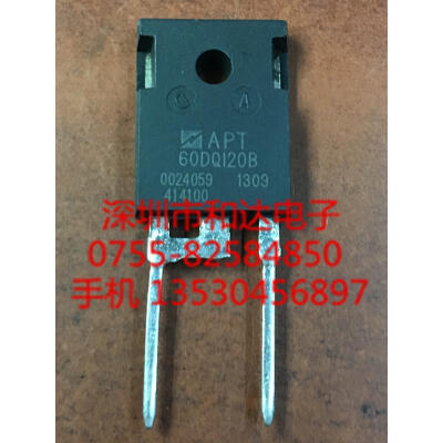 

APT60DQ120B TO-247-2