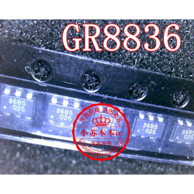

GR8836CG GR8836 SOT23-6