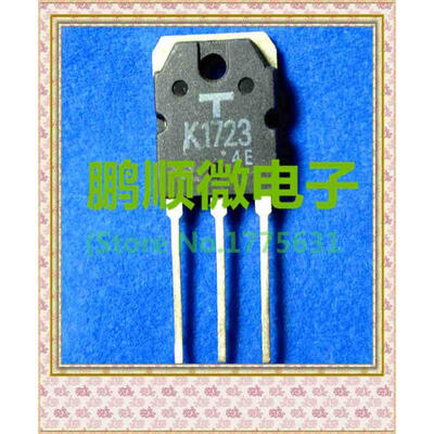 

50PCS LOT 2SK1723 K1723