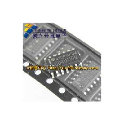 

CD4011BM CD4011 SOPP-14