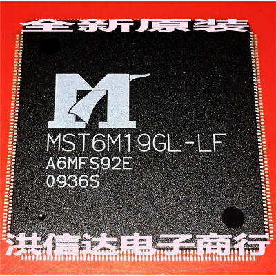 

MST6M19GL-LF