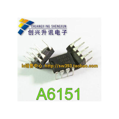 

A6151 STR-A6151