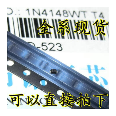 

1N4148WT 1N4148 IN4148 T4 SOD523