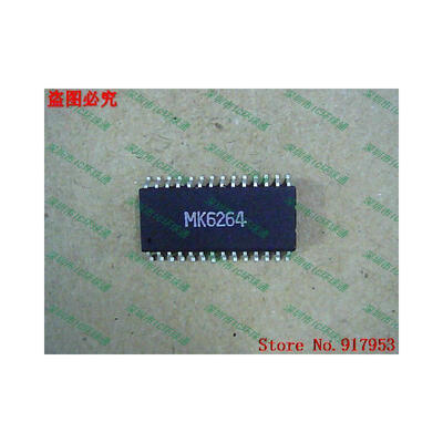 

Free shipping 10PCS MK6264