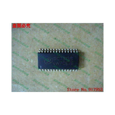 

Free shipping 10PCS 100% NEW SC7313S