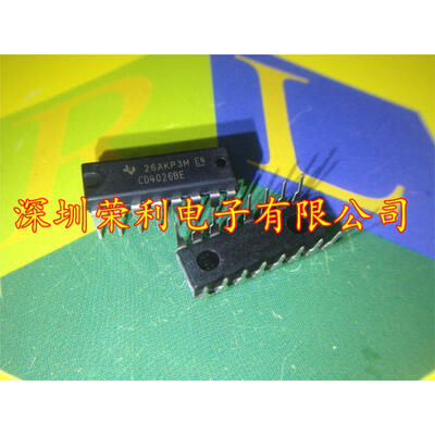 

Free shipping 10pcslot CD4026 CD4026BE DIP-16 DIP decimal counting Divider new original