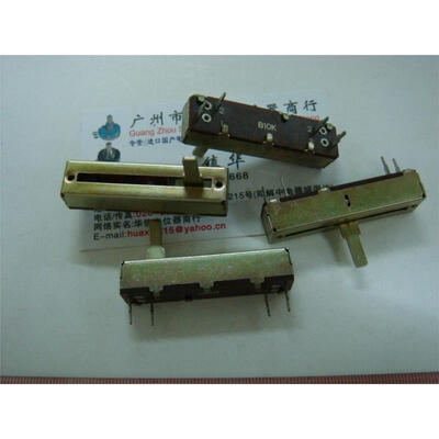 

5 cm single joint potentiometer B10K 15C Slide