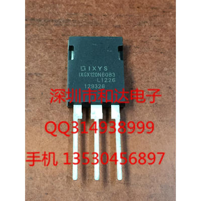 

IXGX120N60B3 TO-247