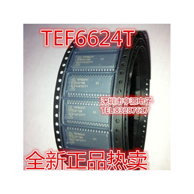 

TEF6624T TEF6624