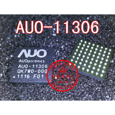 

AUO AUO-11306 BGA