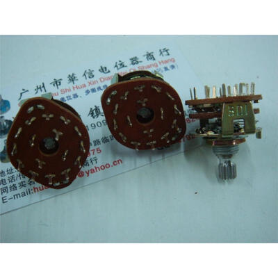 

Band switching signal converter BDI 4 knife 3 files