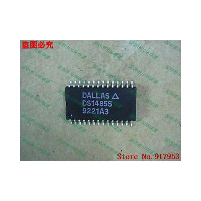

Free shipping 10PCS DS1485S