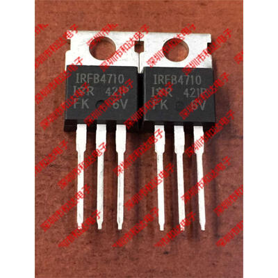 

IRFB4710 TO-220
