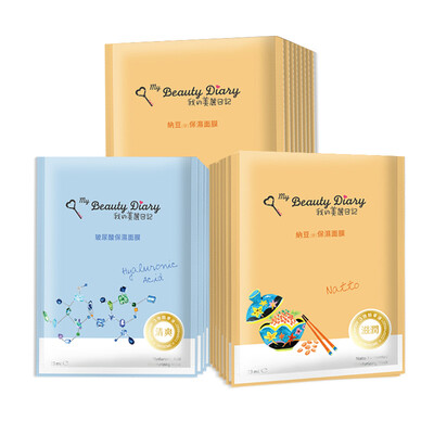 

My beautiful diary MY BEAUTY DIARY Mask Monthly tender and smooth combination of 23ML * 16 pieces to send 4 (natto * 16, hyaluronic acid * 4)
