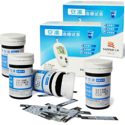 

Sannuo (SANNUO) blood glucose test strips home safety bottle of blood glucose test strips (50 test strips and needles