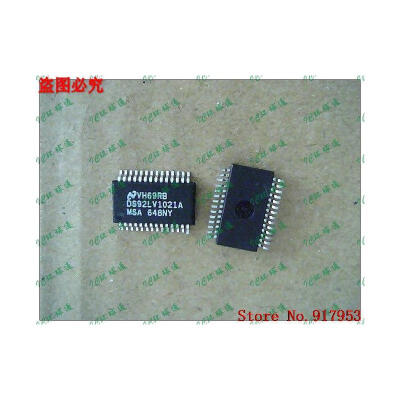 

Free shipping 10PCS DS92LV1021AMSA DS92LV1021TMSA