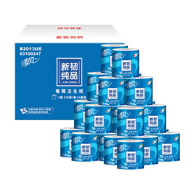

Breeze (APP) rolls of new tough pure 3 layer 270 paragraph 24 volumes (FCL sales)