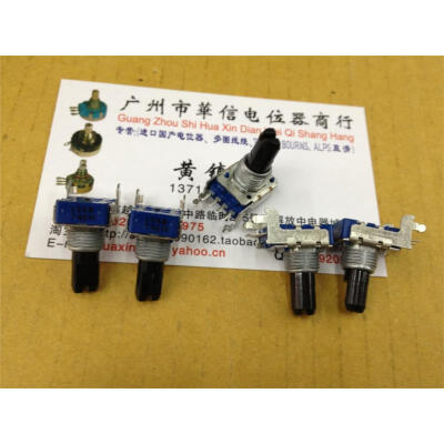 

142 Horizontal 4 -pin single-joint potentiometer B1M 105B Handle length 15MM