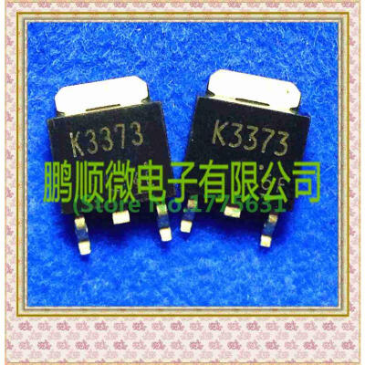 

50PCS/lot 2SK3373 K3373