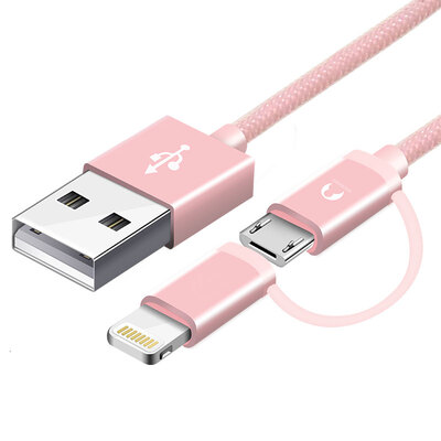 

Snowkids MFi certification Apple Andrews two-in-one data cable mobile phone charger power cord support iphone5 6s 7Plus Andrews 15 m fishing net rose gold