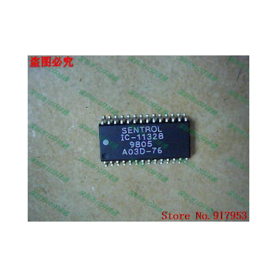 

Free shipping 10PCS IC-11328