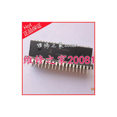 

ICL7107CPL ICL7104CPLZ